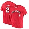 Jace Jung Jersey #2 Texas Tech Red Raiders Baseball Under Armour NCAA College Red Alumni