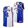 Dajuan Harris Jr Jersey #3 Kansas Jayhawks College Basketball Jerseys White Royal Split